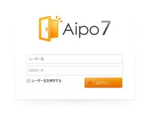 aipo7